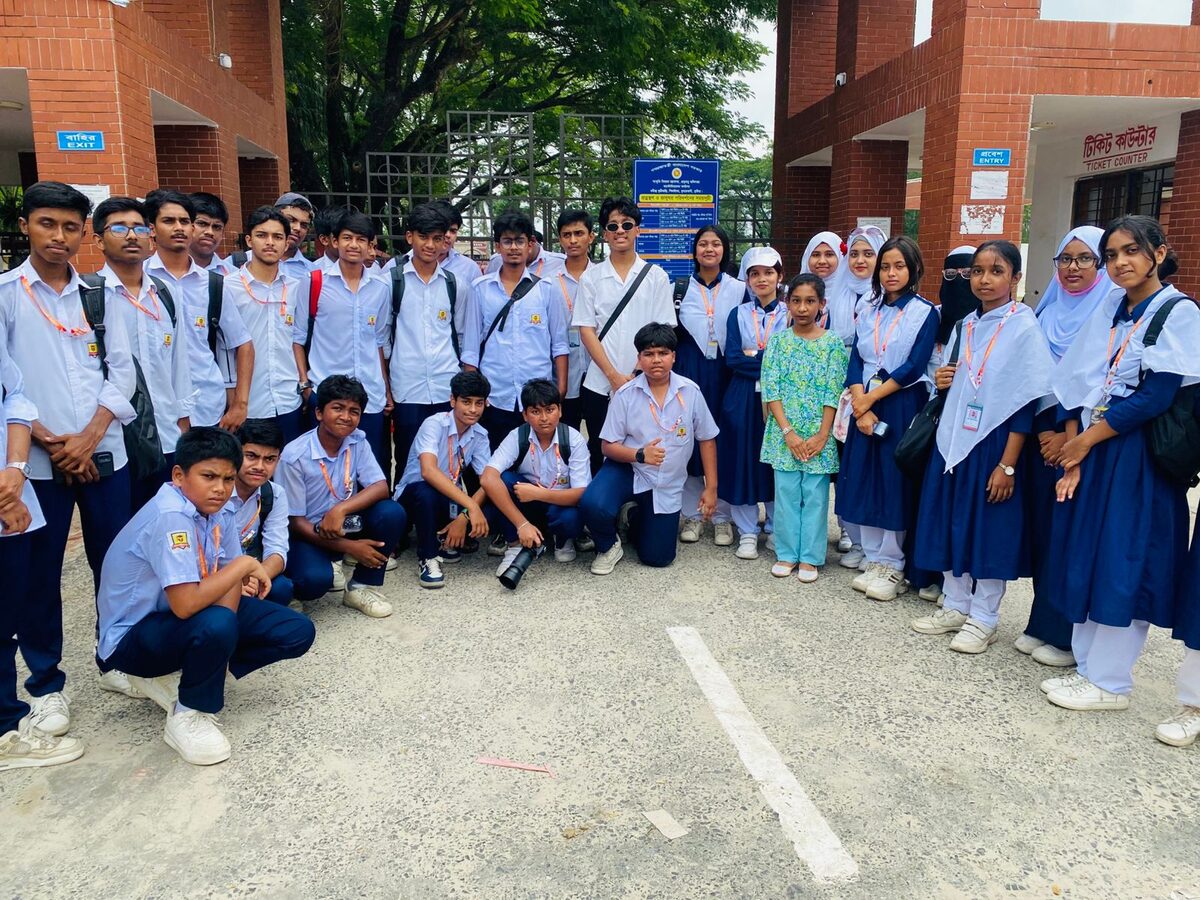 স্মৃতির অ্যালবাম 4